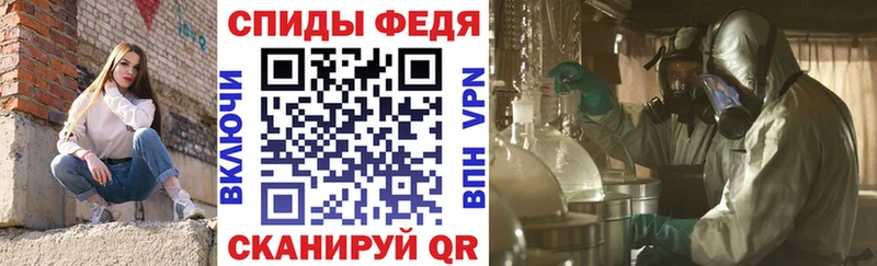 Купить  Луза  АМФЕТАМИН Розовый 