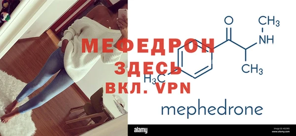 героин Гусь-Хрустальный