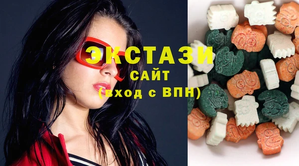 прущий лед Гусиноозёрск