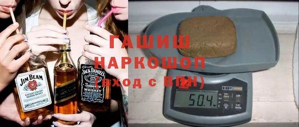 прущий лед Гусиноозёрск
